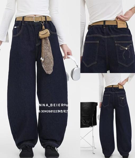 Джинсы Major kids (26-30) 218122 navy (деми)