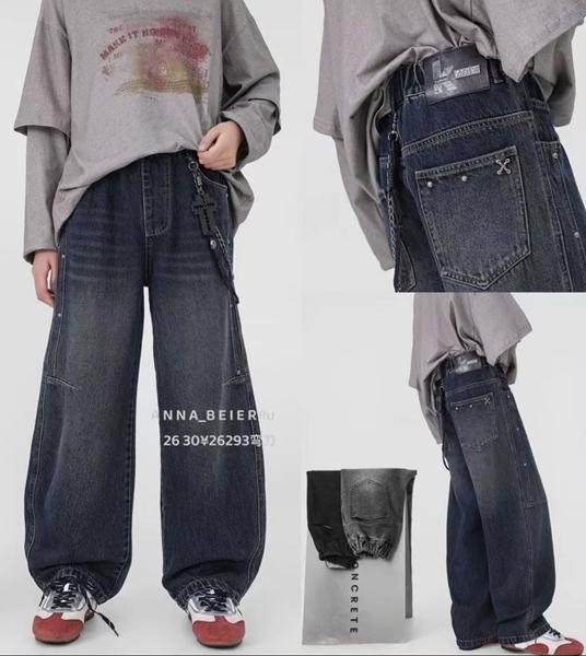 Джинсы Major kids (26-30) 26293 navy (деми)