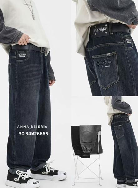 Джинсы Major kids (30-34) 26665 navy (деми)