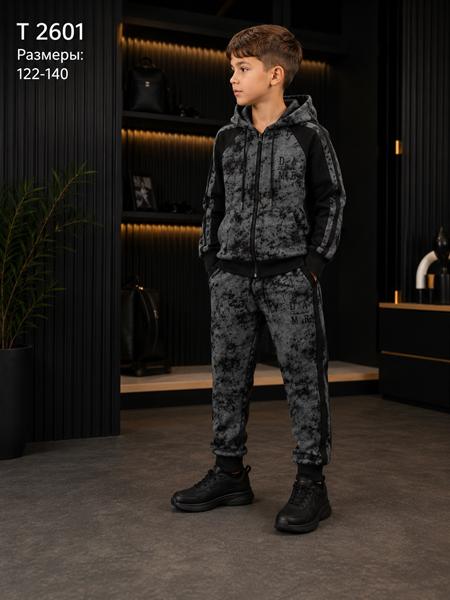 Костюм спорт Major kids (122-140) T2601 grey (деми)