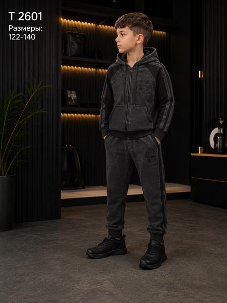 Костюм спорт Major kids (122-140) T2601 d.grey (деми)