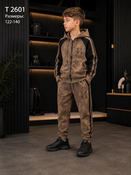 Костюм спорт Major kids (122-140) T2601 beige (деми)