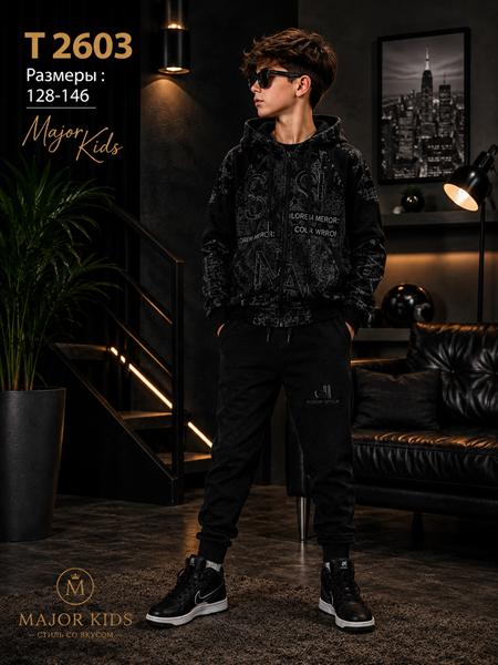 Костюм спорт Major kids (128-146) T2603 black (деми)