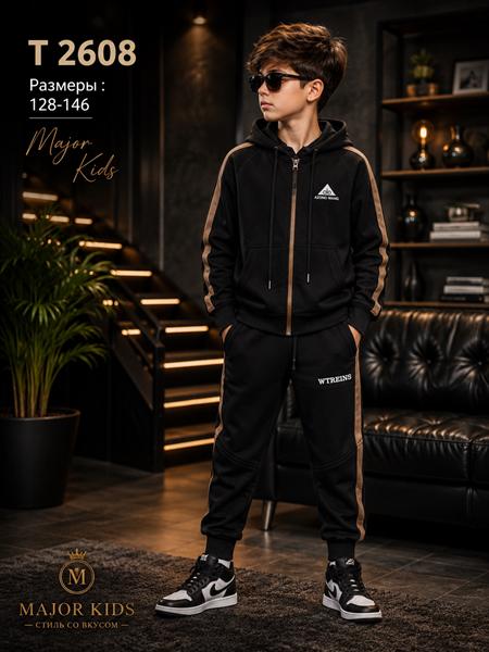 Костюм спорт Major kids (128-146) T2608 black (деми)
