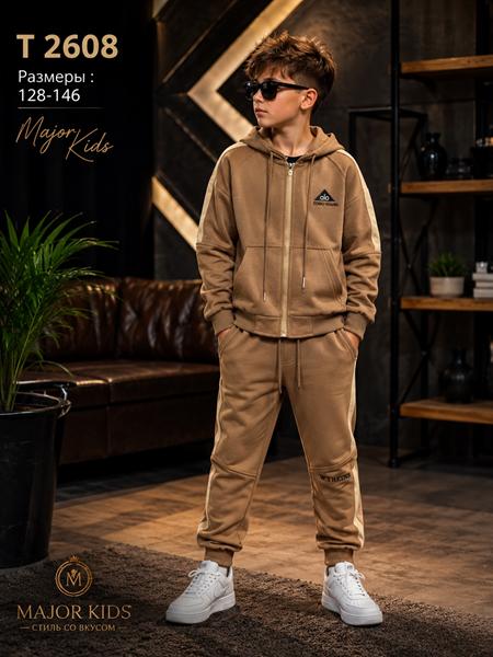 Костюм спорт Major kids (128-146) T2608 beige (деми)