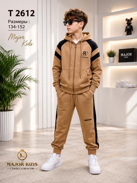 Костюм спорт Major kids (134-152) T2612 beige (деми)