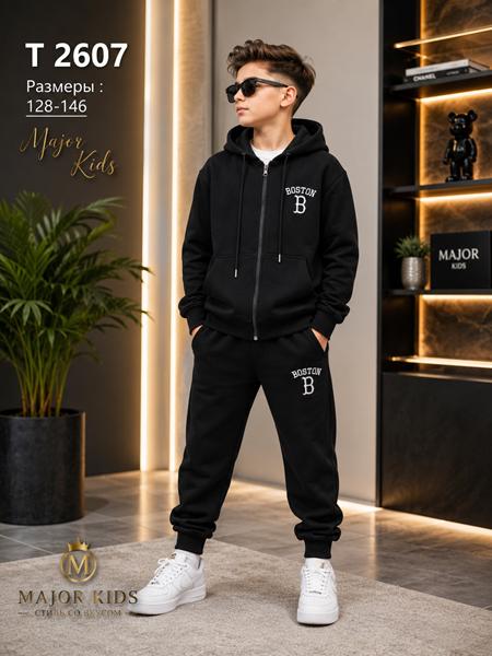 Костюм спорт Major kids (128-146) T2607 black (деми)