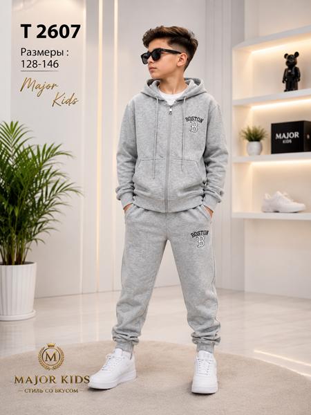 Костюм спорт Major kids (128-146) T2607 l.grey (деми)
