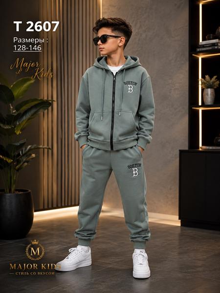 Костюм спорт Major kids (128-146) T2607 mint (деми)