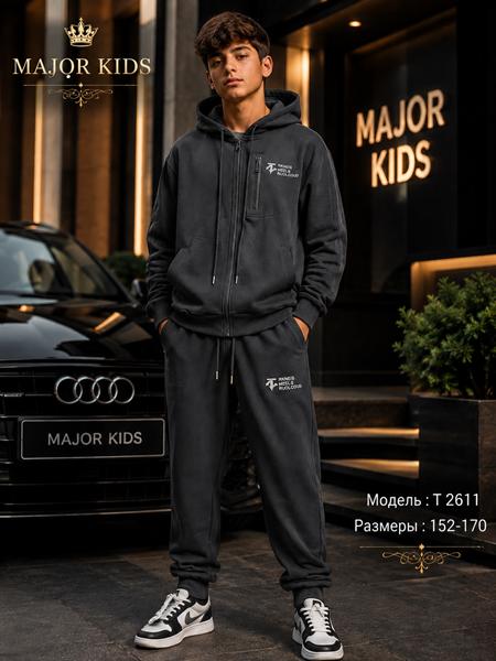 Костюм спорт Major kids (152-170) T2611 grey (деми)