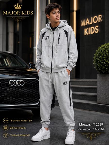 Костюм спорт Major kids (146-164) T2629 l.grey (деми)