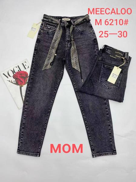 Джинсы Maxim Jeans (25-30) M6210 black (деми)
