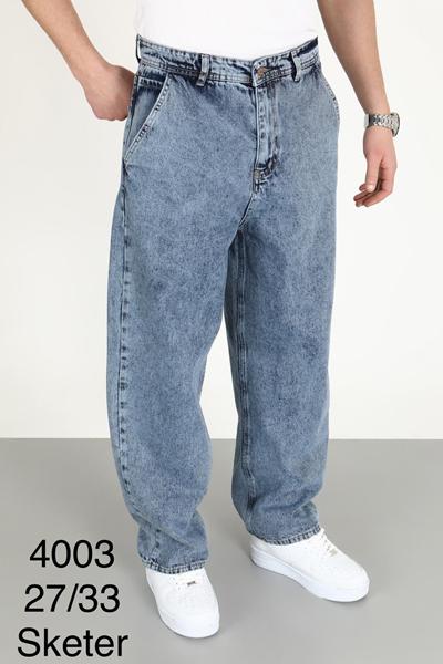 Джинсы Maxim Jeans (27-33) 4003 l.blue (деми)