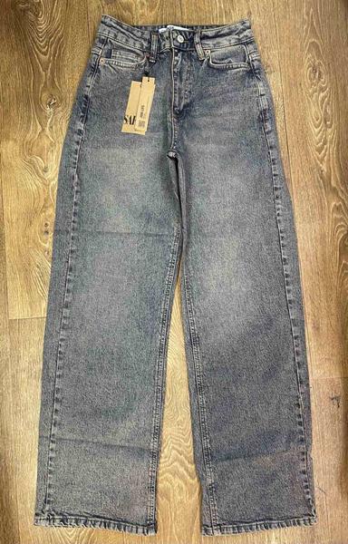Джинсы Maxim Jeans (36-44) 5008-4 grey (деми)
