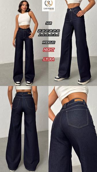 Джинсы Maxim Jeans (25-30) 5228 navy (деми)