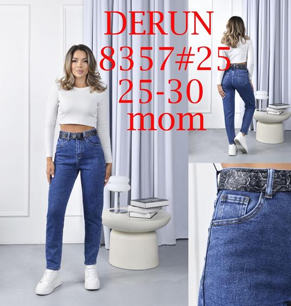 Джинсы Maxim Jeans (25-30) 8357 blue (деми)