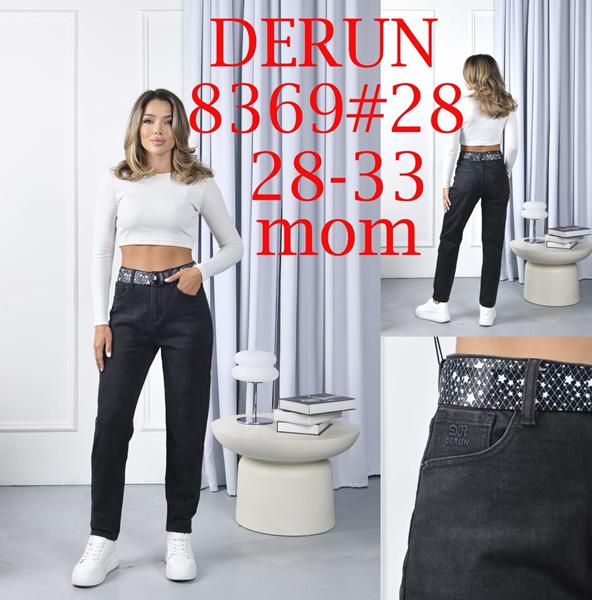 Джинсы Maxim Jeans (28-33) 8369 black (деми)