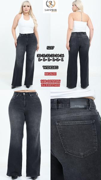 Джинсы Maxim Jeans (30-36) 5237 d.grey (деми)