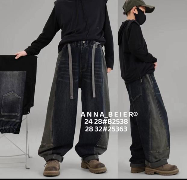 Джинсы Meloria (28-32) 25363 navy (деми)