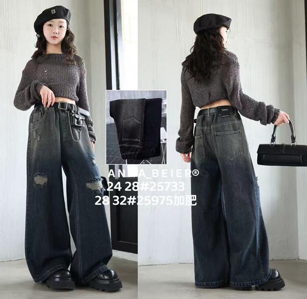 Джинсы Meloria (24-28) 25733 grey (деми)