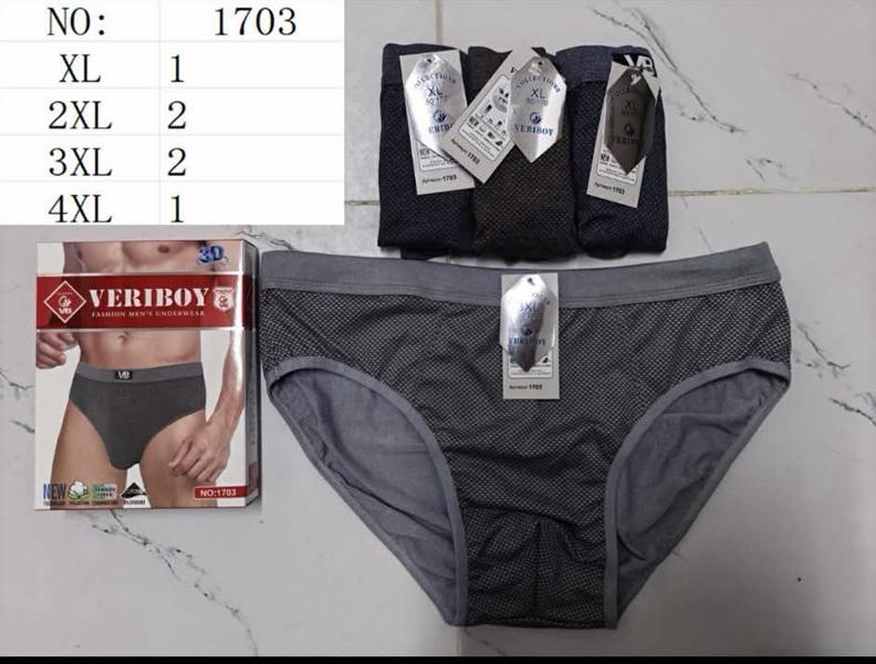 Трусы Redoor (XL-4XL) 1703 mix (деми)