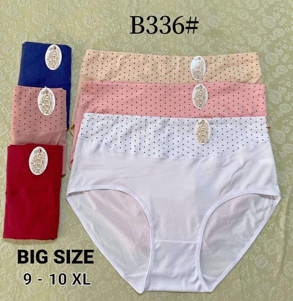 Трусы Redoor (9XL-10XL) B336 mix (деми)