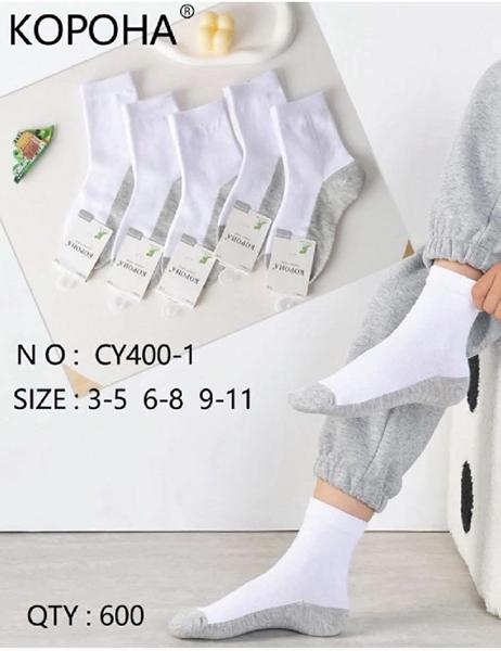 Носки Redoor (3-11) CY400-1 white (деми)