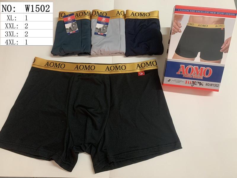 Трусы Redoor (XL-4XL) W1502 mix (деми)