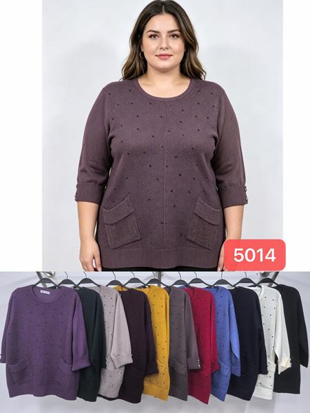 Свитер Yaoli (54-56) 5014 mix (деми)