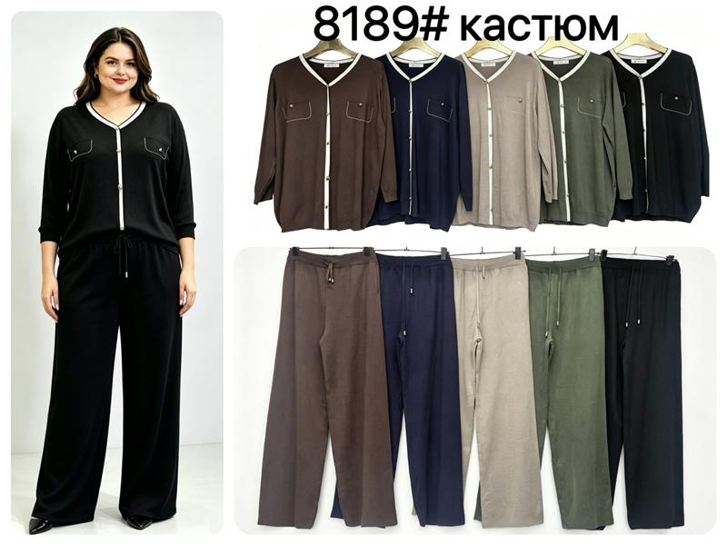 Костюм Yaoli (56-60) 8189 navy (деми)