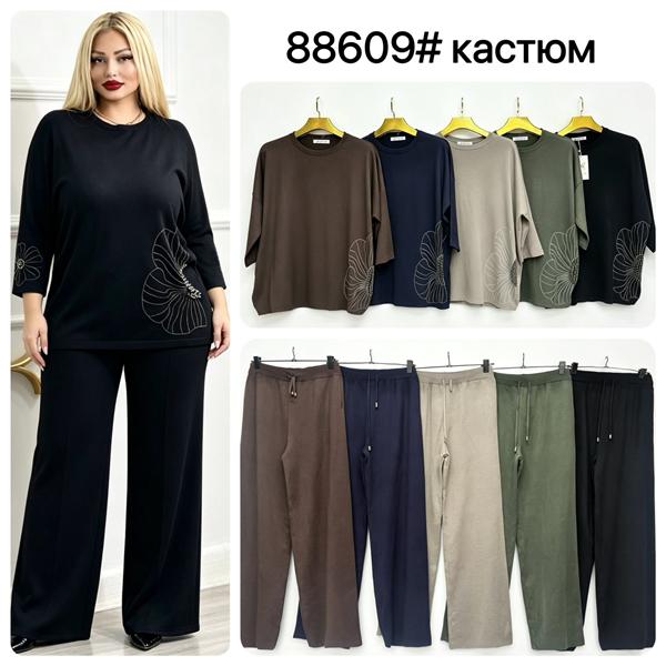 Костюм Yaoli (56-60) 88609 beige (деми)