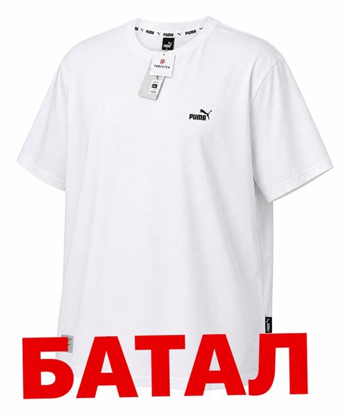 Футболка Alex Clothes (2XL-6XL) 14796 white (лето)