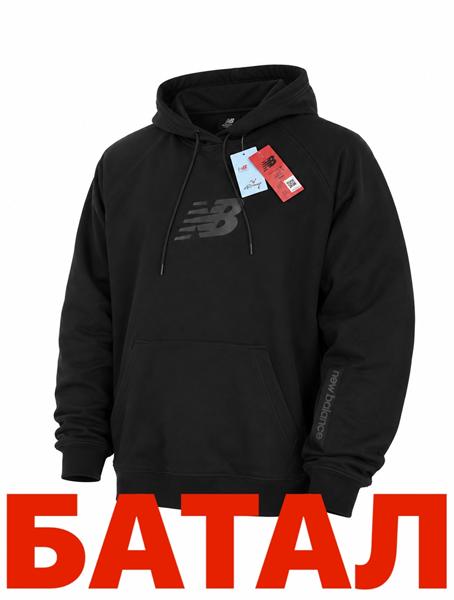 Худи Alex Clothes (2XL-6XL) 14831 black (деми)