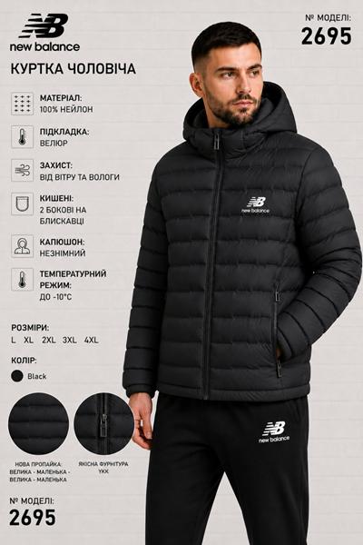 Куртка AZT (46-54) 2695-5 black (деми)
