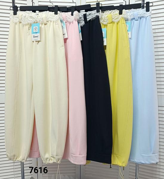 Штаны спорт MMC clothes (M-L) 7616 l.blue (деми)