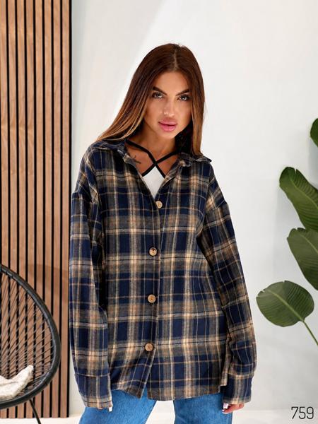 Рубашка Loren (42-56) 759 navy (деми)