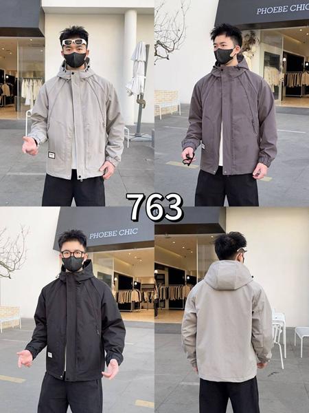 Куртка F.T.H (L-4XL) 763 black (деми)