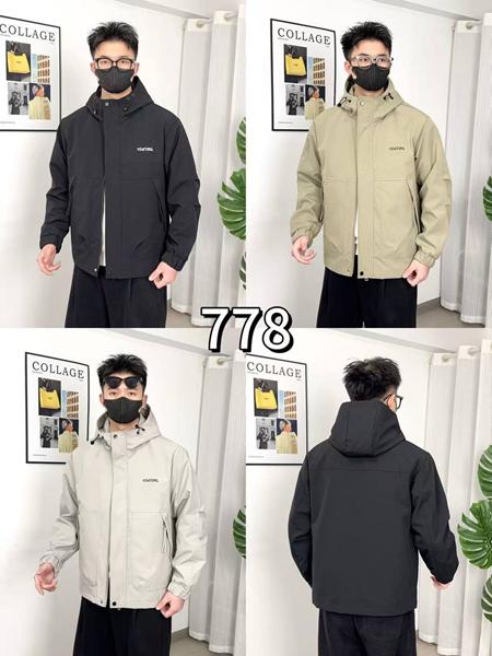 Куртка F.T.H (L-4XL) 778 black (деми)
