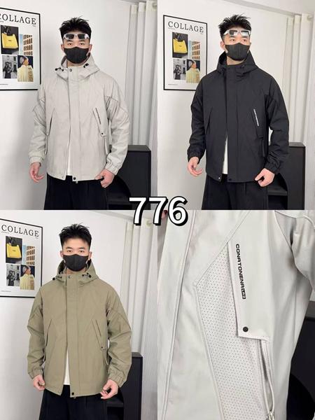 Куртка F.T.H (L-4XL) 776 olive (деми)