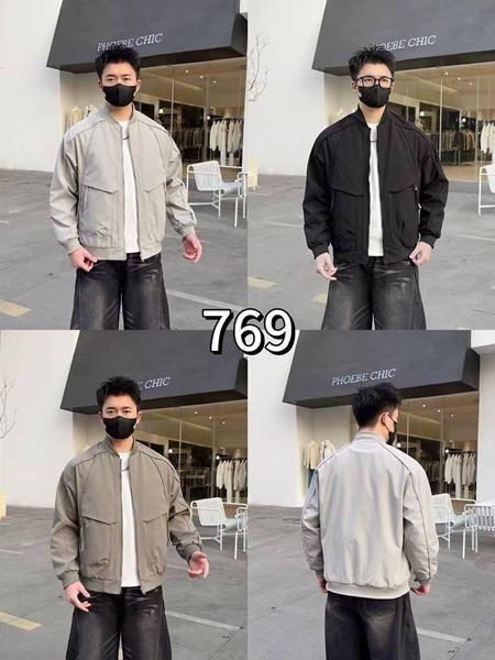 Куртка F.T.H (L-4XL) 769 brown (деми)