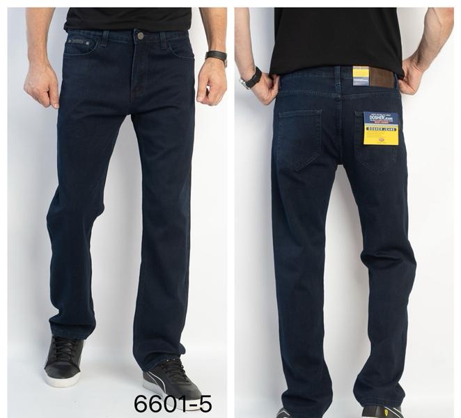 Джинсы God Baron (30-40) 6601-5 navy (деми)