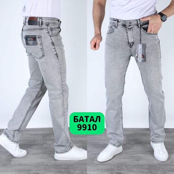 Джинсы God Baron (32-40) 9910 l.grey (деми)