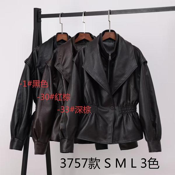 Куртка LiOpt (S-L) 3757-30 brown (деми)