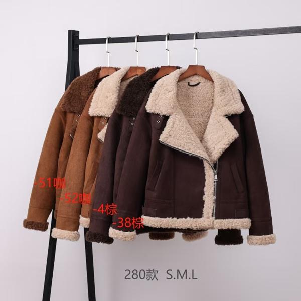 Куртка LiOpt (S-L) 280-52 camel (деми)