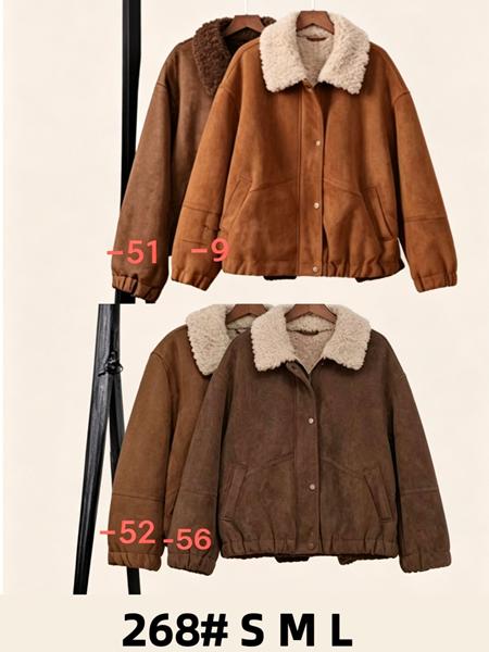 Куртка LiOpt (S-L) 268-9 camel (деми)