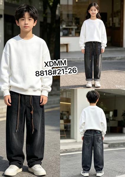 Джинсы Farbique (21-26) 8818 navy (деми)