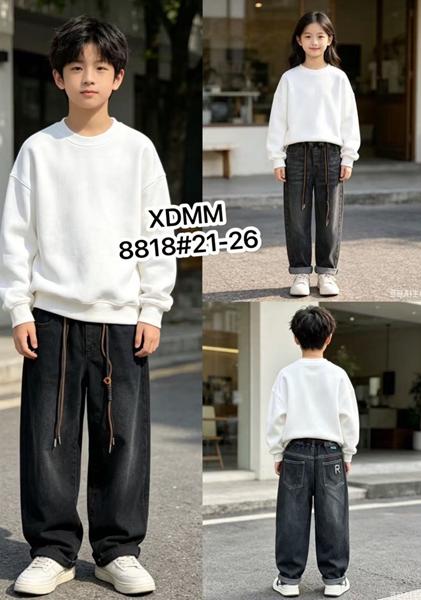 Джинсы Farbique (21-26) 8818 d.grey (деми)
