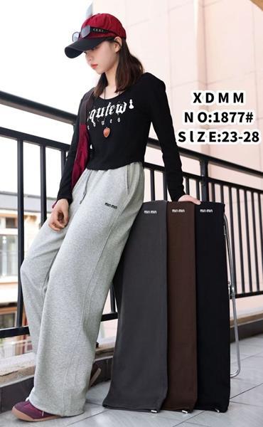Штаны спорт Farbique (23-28) 1877 l.grey (деми)