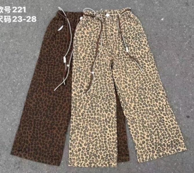 Штаны Farbique (23-28) 221 beige (деми)