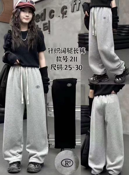 Штаны спорт Farbique (25-30) 211 black (деми)